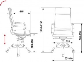 Кресло для руководителя CH-993MB/IVORY в Воткинске - votkinsk.mebel24.online | фото 5