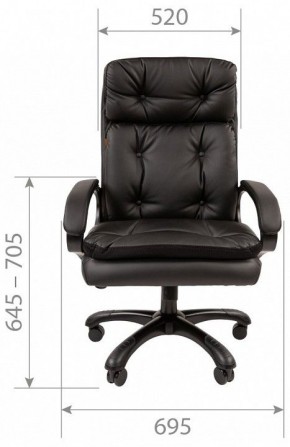 Кресло для руководителя Chairman 442 в Воткинске - votkinsk.mebel24.online | фото 5