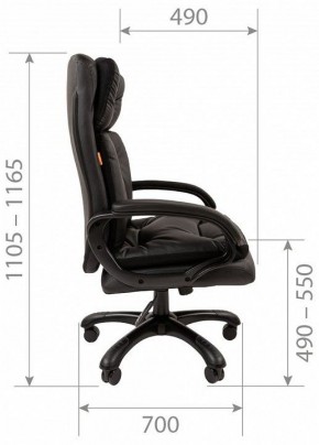 Кресло для руководителя Chairman 442 в Воткинске - votkinsk.mebel24.online | фото 6