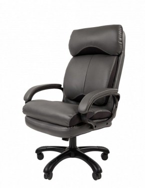 Кресло для руководителя Chairman 505 в Воткинске - votkinsk.mebel24.online | фото 4