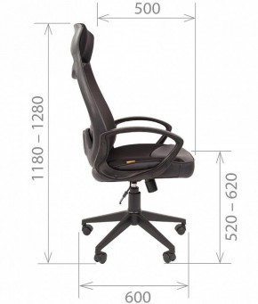 Кресло для руководителя Chairman 840 в Воткинске - votkinsk.mebel24.online | фото 4