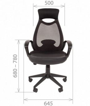 Кресло для руководителя Chairman 840 в Воткинске - votkinsk.mebel24.online | фото 5