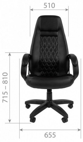 Кресло для руководителя Chairman 950 LT в Воткинске - votkinsk.mebel24.online | фото 6