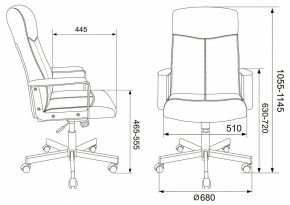 Кресло для руководителя Dominus в Воткинске - votkinsk.mebel24.online | фото 2
