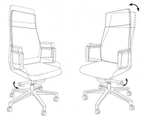 Кресло для руководителя _JONS/BEIGE в Воткинске - votkinsk.mebel24.online | фото 5