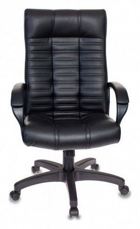 Кресло для руководителя KB-10/BLACK в Воткинске - votkinsk.mebel24.online | фото 2