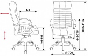 Кресло для руководителя KB-10/BLACK в Воткинске - votkinsk.mebel24.online | фото 5