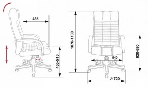 Кресло для руководителя KB-10/WALNUT в Воткинске - votkinsk.mebel24.online | фото 5