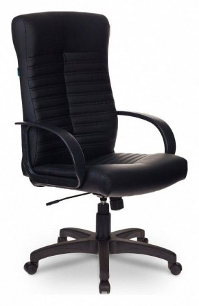 Кресло для руководителя KB-10LITE/BLACK в Воткинске - votkinsk.mebel24.online | фото