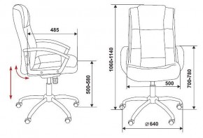 Кресло для руководителя T-800N/BLACK в Воткинске - votkinsk.mebel24.online | фото 12