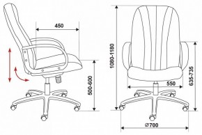 Кресло для руководителя T-898/3C11BL в Воткинске - votkinsk.mebel24.online | фото 10