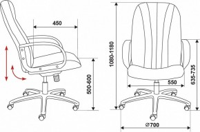 Кресло для руководителя T-898/#B в Воткинске - votkinsk.mebel24.online | фото 6