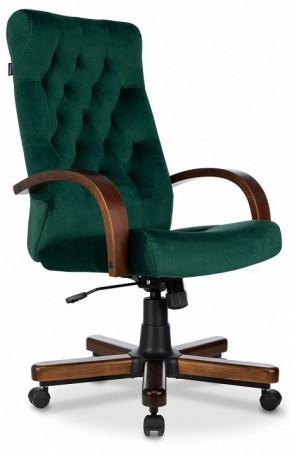 Кресло для руководителя T-9928 Walnut в Воткинске - votkinsk.mebel24.online | фото