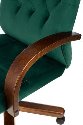 Кресло для руководителя T-9928 Walnut в Воткинске - votkinsk.mebel24.online | фото 5