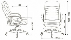 Кресло для руководителя T-9950PL в Воткинске - votkinsk.mebel24.online | фото 11