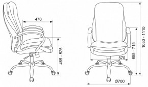 Кресло для руководителя T-9950SL в Воткинске - votkinsk.mebel24.online | фото