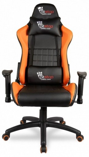 Кресло игровое BX-3827/Orange в Воткинске - votkinsk.mebel24.online | фото 2