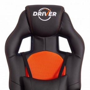 Кресло игровое Driver в Воткинске - votkinsk.mebel24.online | фото 7