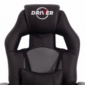 Кресло игровое Driver в Воткинске - votkinsk.mebel24.online | фото 7