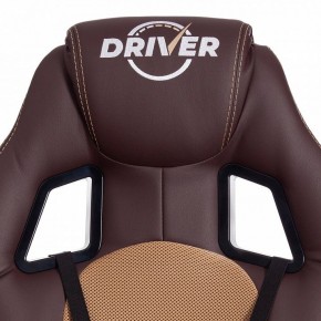 Кресло игровое Driver в Воткинске - votkinsk.mebel24.online | фото 7