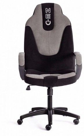 Кресло игровое Neo 2 в Воткинске - votkinsk.mebel24.online | фото 2