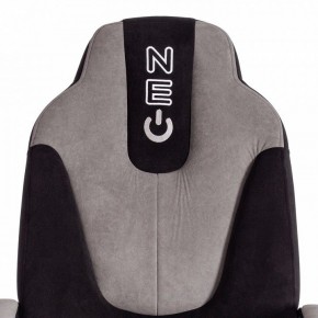 Кресло игровое Neo 2 в Воткинске - votkinsk.mebel24.online | фото 7