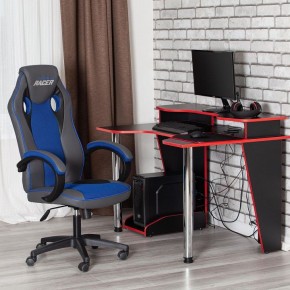 Кресло игровое Racer GT new в Воткинске - votkinsk.mebel24.online | фото 11