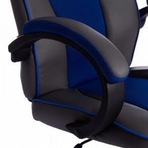 Кресло игровое Racer GT new в Воткинске - votkinsk.mebel24.online | фото 7