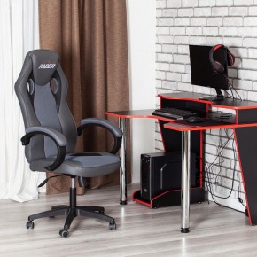 Кресло игровое Racer GT new в Воткинске - votkinsk.mebel24.online | фото 12