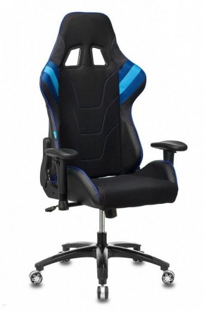 Кресло игровое VIKING 4 AERO BLUE в Воткинске - votkinsk.mebel24.online | фото 2