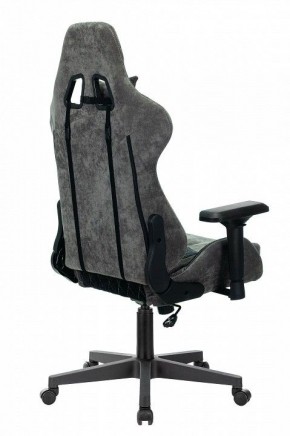 Кресло игровое Viking 7 KNIGHT BL в Воткинске - votkinsk.mebel24.online | фото 4