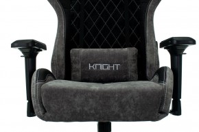Кресло игровое Viking 7 KNIGHT BL в Воткинске - votkinsk.mebel24.online | фото 6
