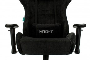 Кресло игровое Viking Knight LT20 в Воткинске - votkinsk.mebel24.online | фото 6
