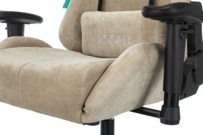 Кресло игровое Viking Knight LT21 FABRIC в Воткинске - votkinsk.mebel24.online | фото