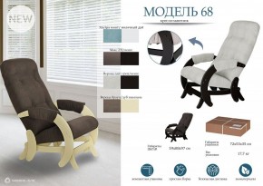 Кресло-качалка Модель 68 в Воткинске - votkinsk.mebel24.online | фото 4
