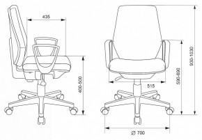 Кресло компьютерное CH-545/418-Black в Воткинске - votkinsk.mebel24.online | фото 6