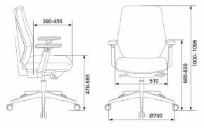 Кресло компьютерное CH-545/Lux/418-Black в Воткинске - votkinsk.mebel24.online | фото 6