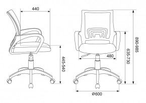 Кресло компьютерное CH-W695NLT/SD/TW-18 в Воткинске - votkinsk.mebel24.online | фото 6