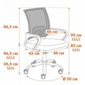 Кресло компьютерное BM-520M в Воткинске - votkinsk.mebel24.online | фото 12