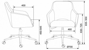 Кресло компьютерное Бюрократ CH-380SL в Воткинске - votkinsk.mebel24.online | фото