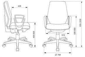 Кресло компьютерное Бюрократ CH-545 в Воткинске - votkinsk.mebel24.online | фото 6