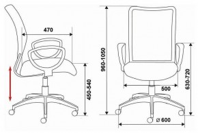 Кресло компьютерное Бюрократ CH-599/R/TW-97N в Воткинске - votkinsk.mebel24.online | фото 11