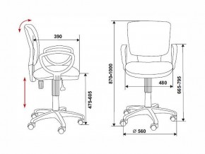 Кресло компьютерное Бюрократ CH-626AXSL черное в Воткинске - votkinsk.mebel24.online | фото