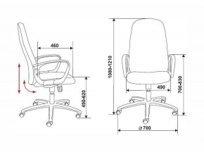 Кресло компьютерное Бюрократ Ch-808AXSN черное в Воткинске - votkinsk.mebel24.online | фото 13