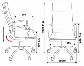 Кресло компьютерное Бюрократ CH-993/Blue в Воткинске - votkinsk.mebel24.online | фото 6