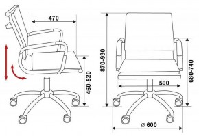 Кресло компьютерное Бюрократ CH-993-LOW/Blue в Воткинске - votkinsk.mebel24.online | фото 12