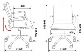 Кресло компьютерное Бюрократ CH-993-low слоновая кость в Воткинске - votkinsk.mebel24.online | фото 2