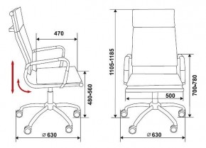 Кресло компьютерное Бюрократ CH-993 серое в Воткинске - votkinsk.mebel24.online | фото 3