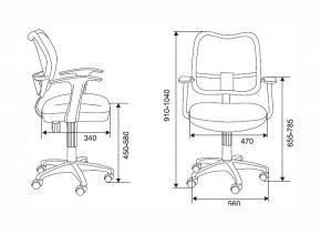 Кресло компьютерное Бюрократ CH-W797 оранжевое в Воткинске - votkinsk.mebel24.online | фото 2