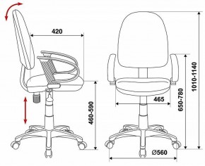 Кресло компьютерное CH-300/BLACK в Воткинске - votkinsk.mebel24.online | фото 6